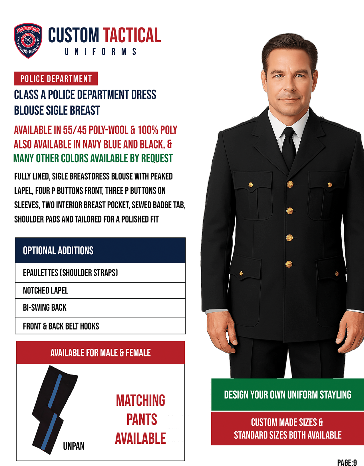 Cortex Uniform Premium Uniform Catalog